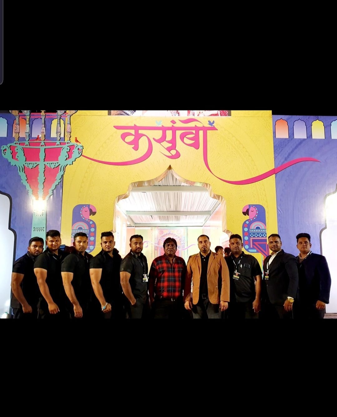 Event Security Specialist